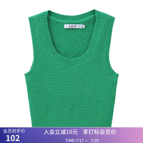 【商场同款】LILY春新款女装时尚减龄运动复古针织吊带背心女