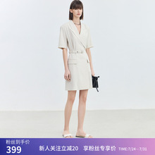 【商场同款】LILY夏款基础简约商务通勤感西装式连衣裙女裙子