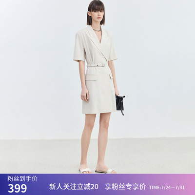 【商场同款】LILY夏款基础简约商务通勤感西装式连衣裙女裙子