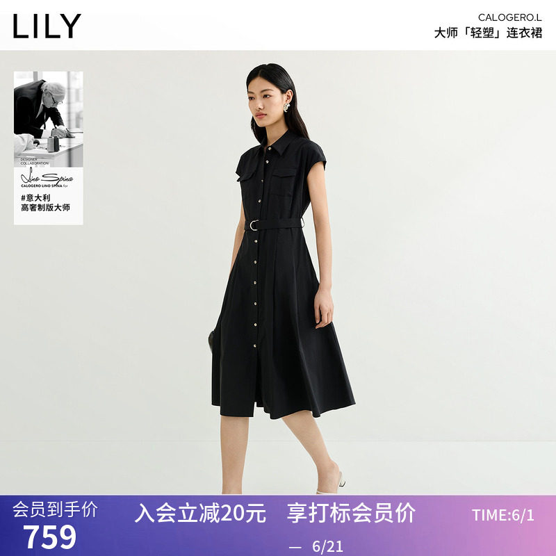 【轻塑连衣裙】商场同款LILY2026夏新款翻领收腰复古赫本裙女裙子