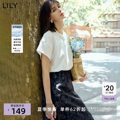 凉感T恤LILY25夏日新款女装通勤基础款圆领白色高级显瘦短袖上衣