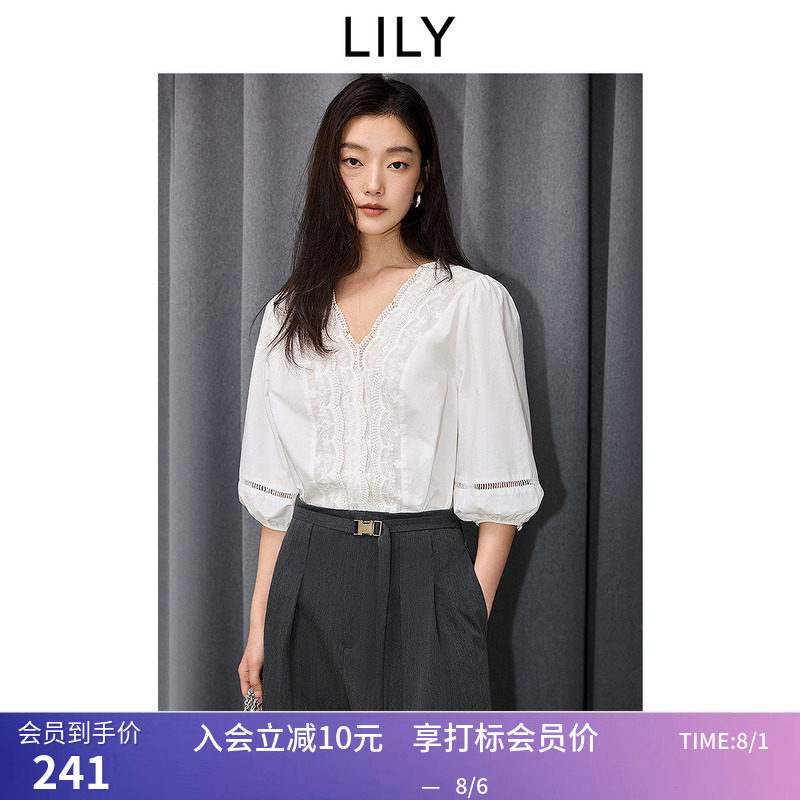 LILY2026秋新款纯棉法式气质重工花边V领白色泡泡袖通勤雪纺衫女