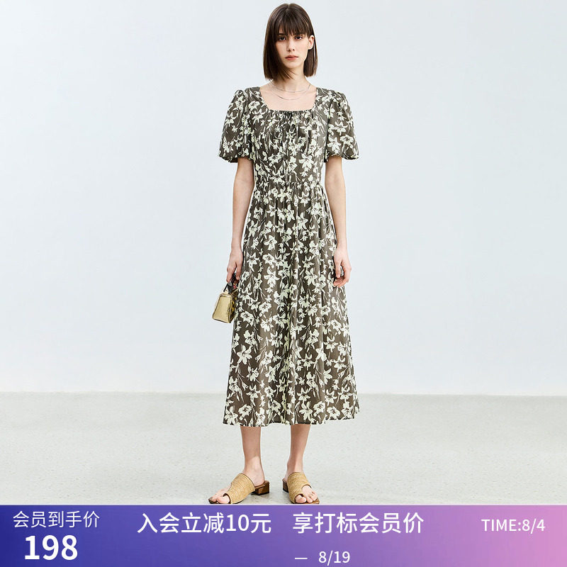 【商场同款】LILY夏新款法式优雅浪漫碎花方领短袖茶歇连衣裙