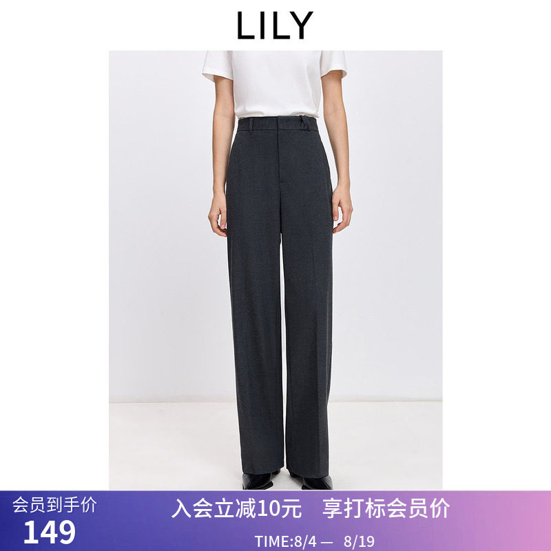 LILY2026春新款格雷系磨毛暖感休闲百搭气质通勤灰色直筒阔腿裤女