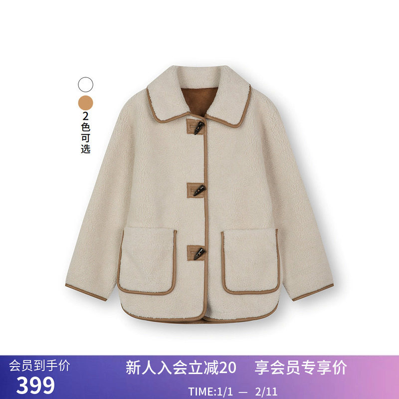 【商场同款】LILY冬新款女装外套123430IF202,女装/女士精品,短外套,淘宝优惠券,粉丝福利购,淘宝优惠卷