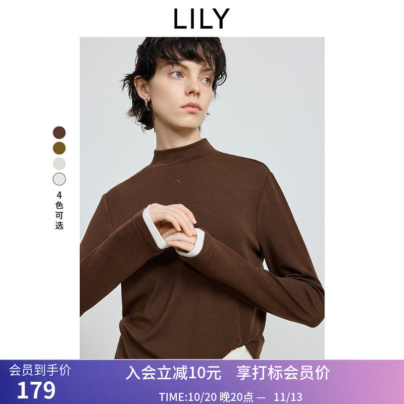 LILY冬新款莱赛尔羊毛混纺假两件弹力修身套头针织衫打底衫女