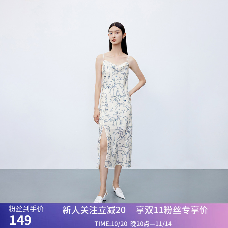 【专柜甄选】LILY夏新款女装别致印花洋气荡领吊带裙连衣裙女