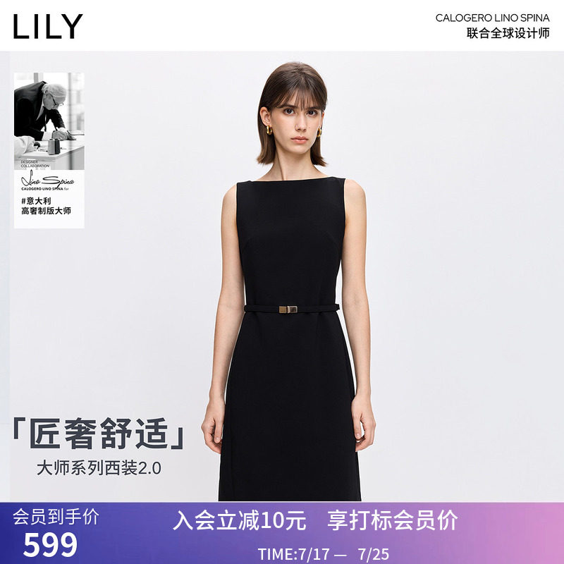【大师系列2.0】LILY2026春新款一字领收腰商务通勤连衣裙女