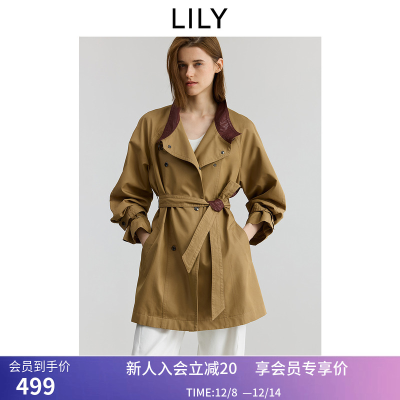 【商场同款】LILY2025秋新款复古老钱风立领收腰风衣外套女中长款