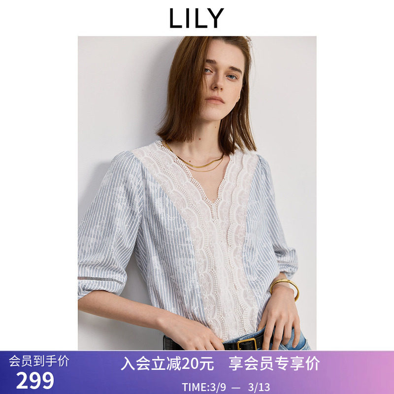 LILY2026夏新款女装法式条纹蕾丝雪纺衫通勤V领短袖泡泡袖套头衫