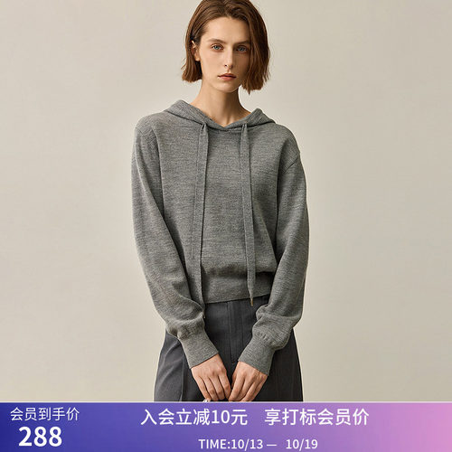 【商场同款】LILY秋新款女装格雷系绵羊毛休闲连帽套头针织衫