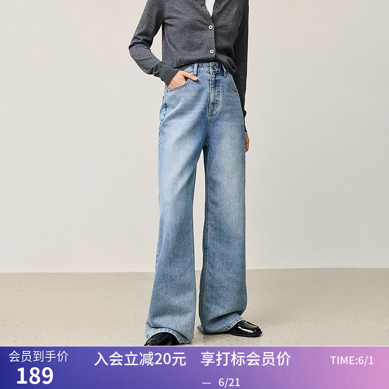 【商场同款】LILY冬新款女装银色闪丝光泽感水洗直筒裤牛仔裤