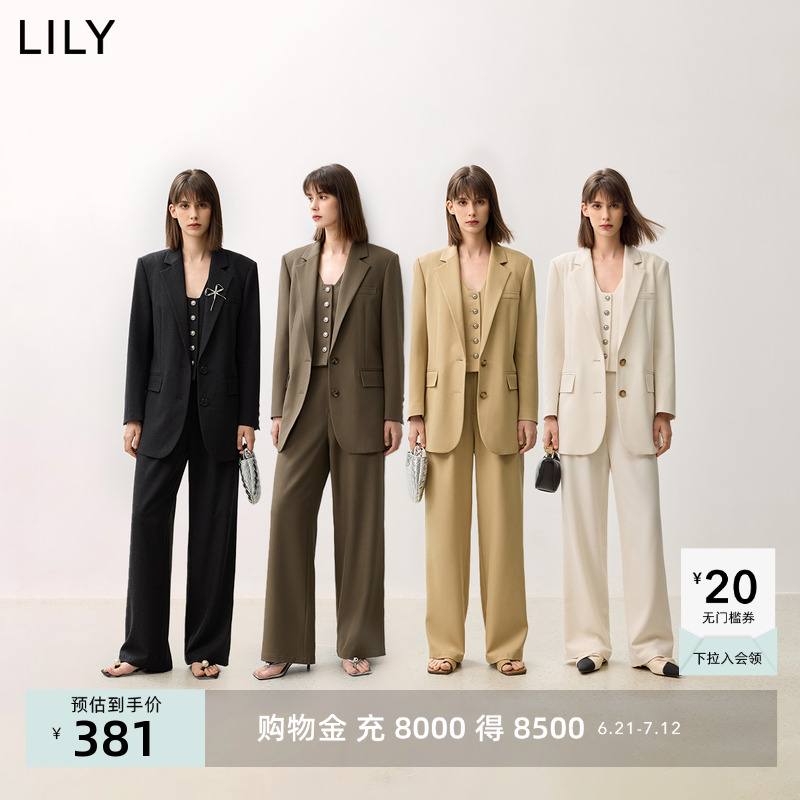 【植物系】LILY老钱气质高级休闲西装外套女通勤2024秋冬新款