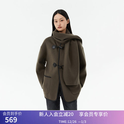 【商场同款】LILY冬新款女装全绵羊毛围巾毛呢外套大衣小个子