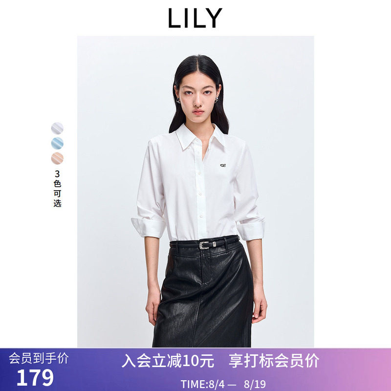 LILY2026春新款女装简约翻领正肩微宽松休闲通勤浅色长袖衬衫外套