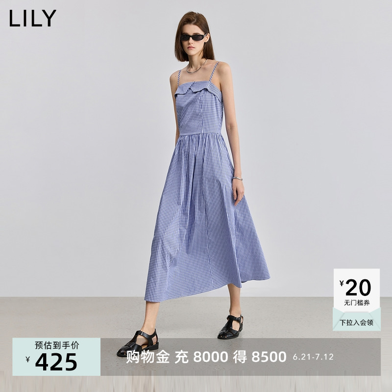 【航海系】LILY2025夏新款设计感度假风格纹褶皱收腰吊带连衣裙