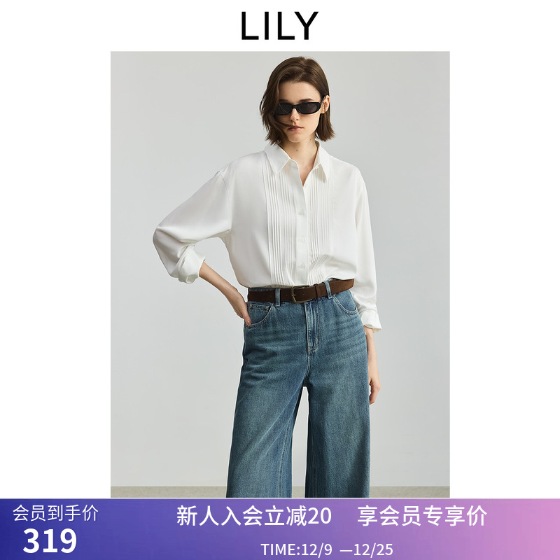 LILY2025秋新款学院风法式塔克褶透气垂感气质通勤白色衬衫外套女