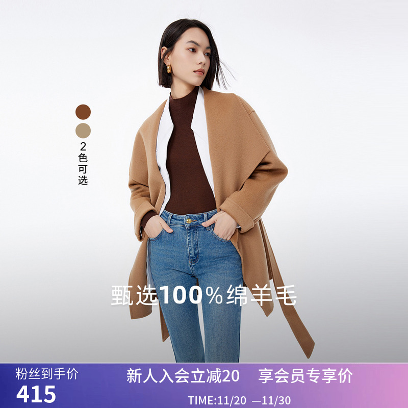 LILY冬新款女装100%绵羊毛气质通勤优雅毛呢外套大衣小个子女