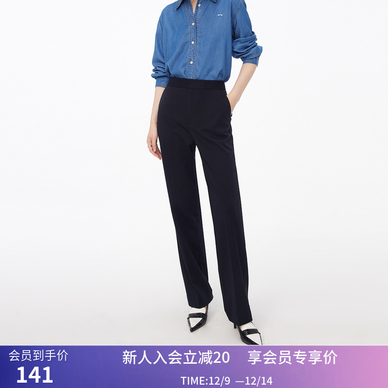 【专柜甄选】LILY冬新款女装时尚通勤显瘦小直筒休闲西装裤女