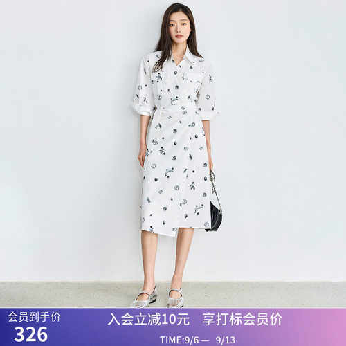 LILY夏季新品度假海洋风围裹式茶歇盐缩肌理感收腰印花连衣裙