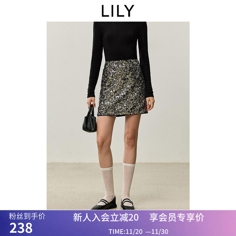 LILY2025秋新款女装复古设计感重工亮片休闲高腰A字裙半身裙短款