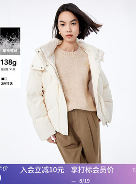 LILY冬新款女装蓬松鸭绒时尚休闲连帽通勤款羽绒服外套小个子