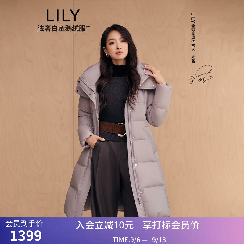 【法奢白金】0感泡芙LILY长款羽绒服女冬季新款修身鹅绒外套