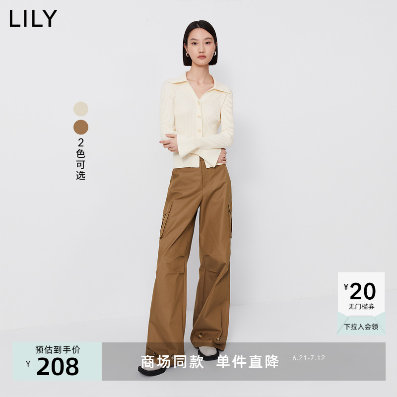 【商场同款】LILY2024春新款女装通勤款工装裤显瘦高腰阔腿休闲裤