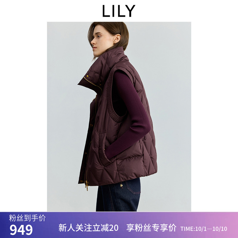 【商场同款】LILY2025秋新款菱格90鸭绒百搭轻薄羽绒服马甲外套女