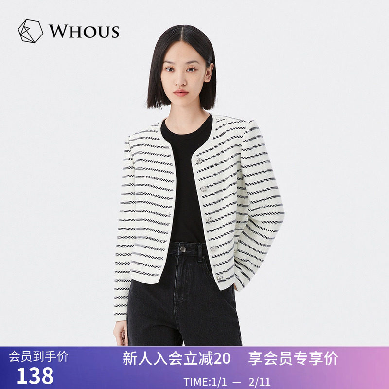 【商场同款】LILY冬新款女装复古条纹小香风短外套小个子上衣,女装/女士精品,短外套,淘宝优惠券,粉丝福利购,淘宝优惠卷