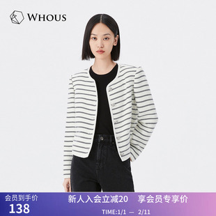 【商场同款】LILY冬新款女装复古条纹小香风短外套小个子上衣