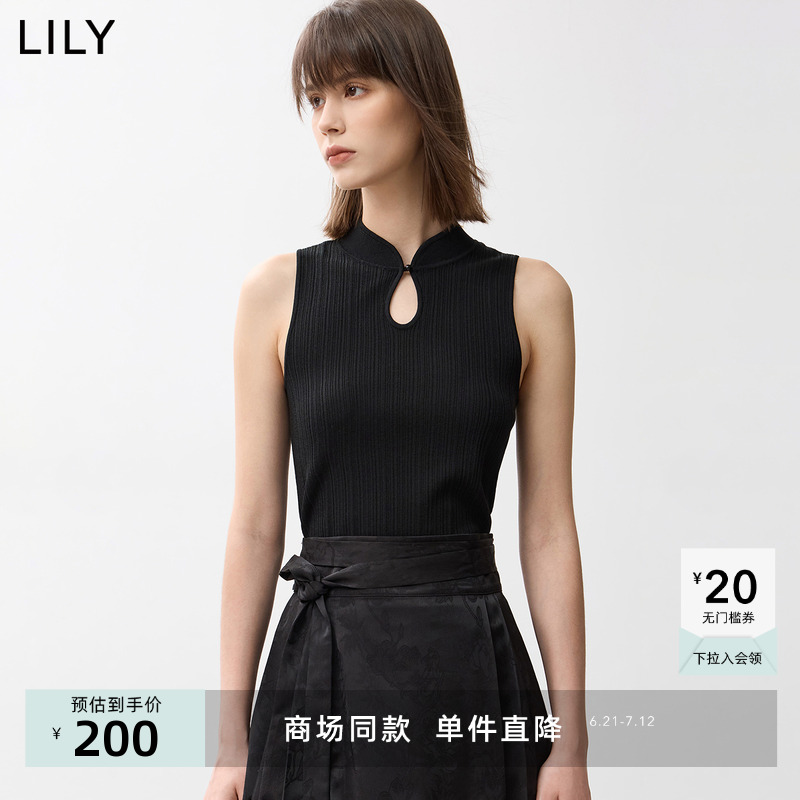 【商场同款】LILY2024秋新款新中式镂空旗袍领无袖百搭背心针织衫