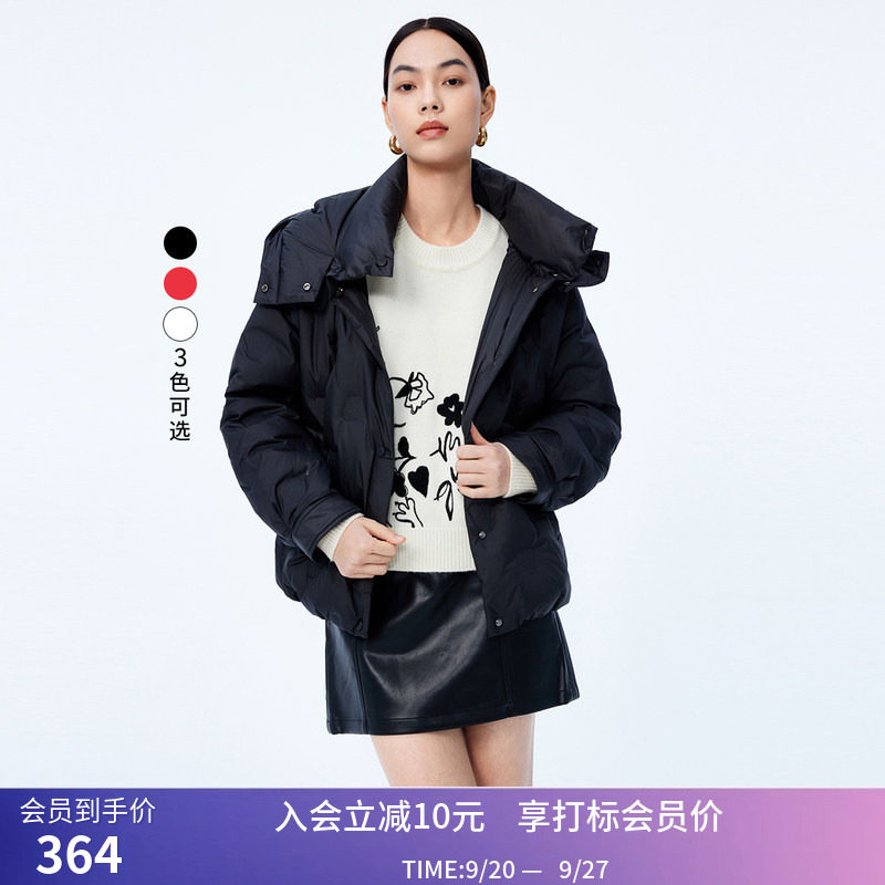 LILY冬新款女装时尚休闲气质通勤款保暖连帽短款羽绒服