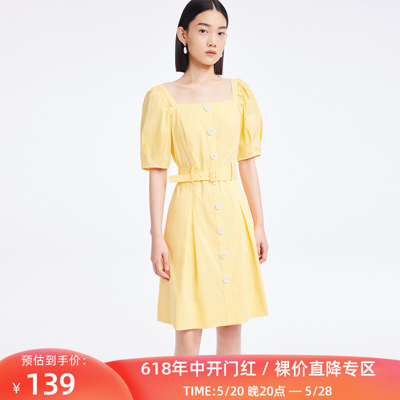 【商场同款】LILY夏新款女装气质温柔纯色法式方领高腰连衣裙