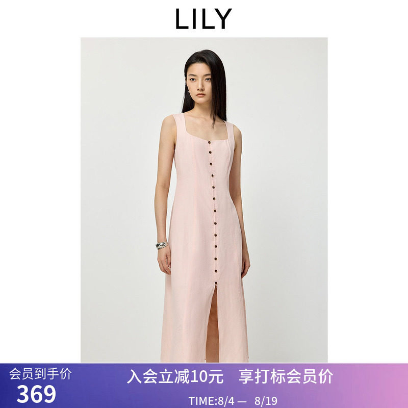 LILY2026夏新款莱赛尔亚麻混纺方领收腰开叉吊带背心连衣裙女长裙