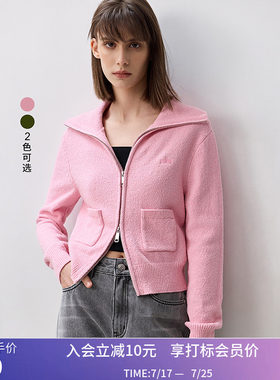 【商场同款】LILY秋新款AB衫亮闪纱线双开拉链针织开衫女短款