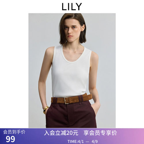 【商场同款】LILY秋新款经典基础款U领休闲白色工字背心T恤女