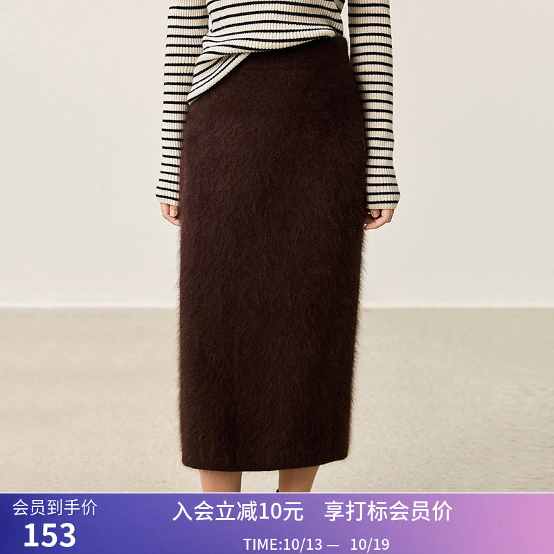 【商场同款】LILY冬新款女装兔毛绒感直筒包臀针织裙半身裙女