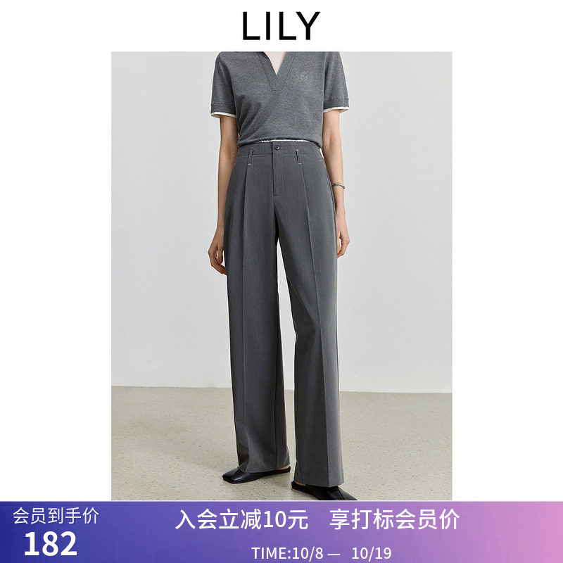【商场同款】LILY秋新款格雷系垂感西裤休闲通勤阔腿裤女长裤