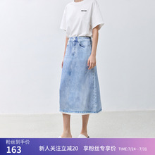 【商场同款】LILY夏新款女装牛仔印花轻薄设计感通勤款半身裙