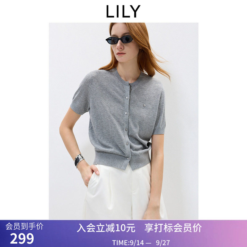 LILY2026秋新款含亚麻格雷系休闲通勤百搭圆领短袖针织开衫女短款										
