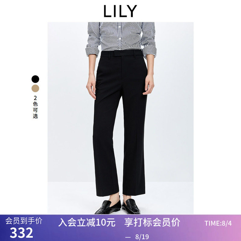 LILY2026春新款复古老钱风休闲职场通勤纯色九分小脚锥形裤西裤女