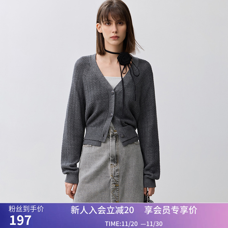 【商场同款】LILY秋新款AB衫柔软舒适显瘦V领针织开衫女短款