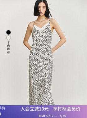 【专柜甄选】LILY夏新款女装设计感印花时尚两件套背心吊带裙