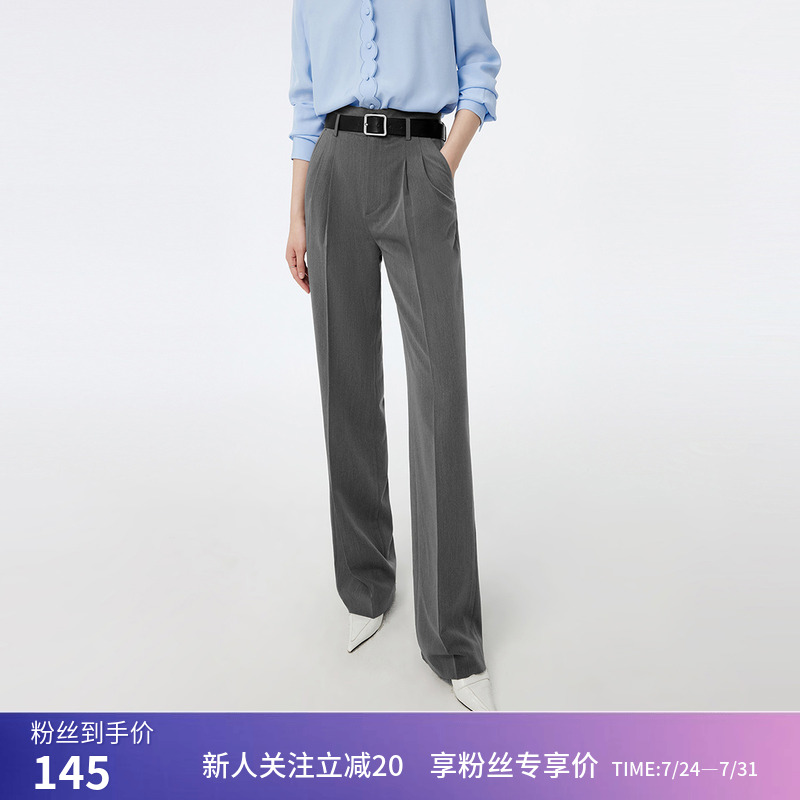 秒杀LILY秋新款女装时尚复古款显瘦直筒西装休闲裤高腰裤女性通勤