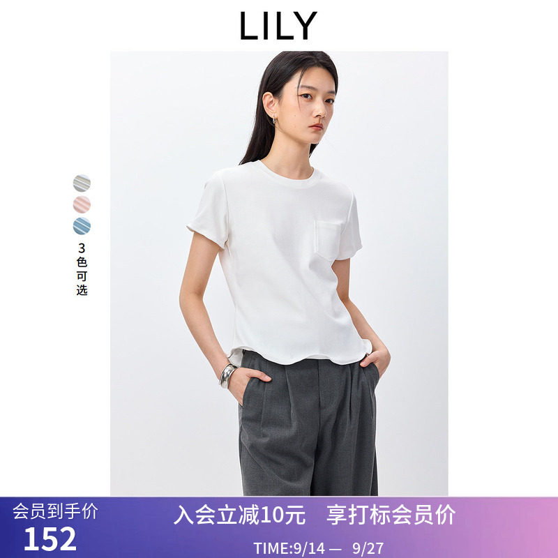 扭扭乐TEELILY2026春新款女装设计感正肩休闲百搭通勤浅色短袖T恤图片