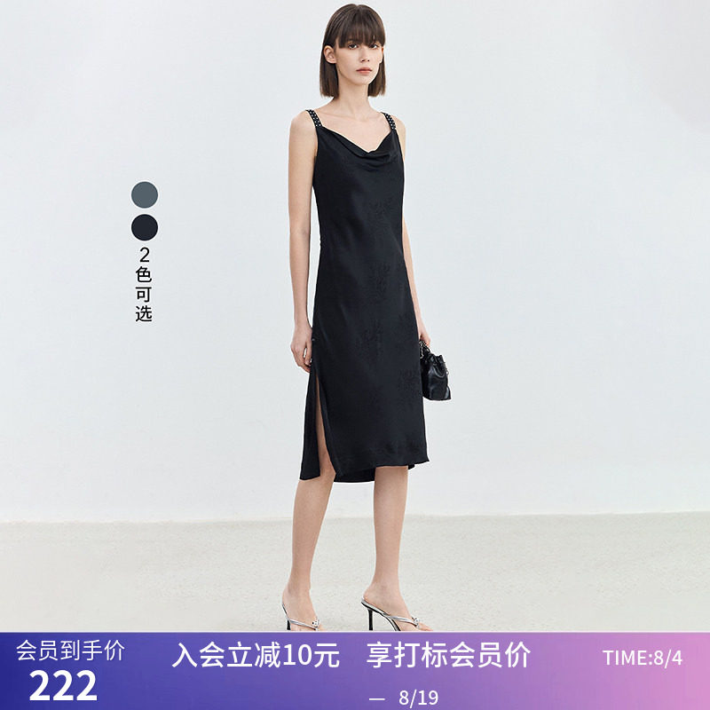 【商场同款】LILY夏新款新中式感提花缎面吊带连衣裙女裙子