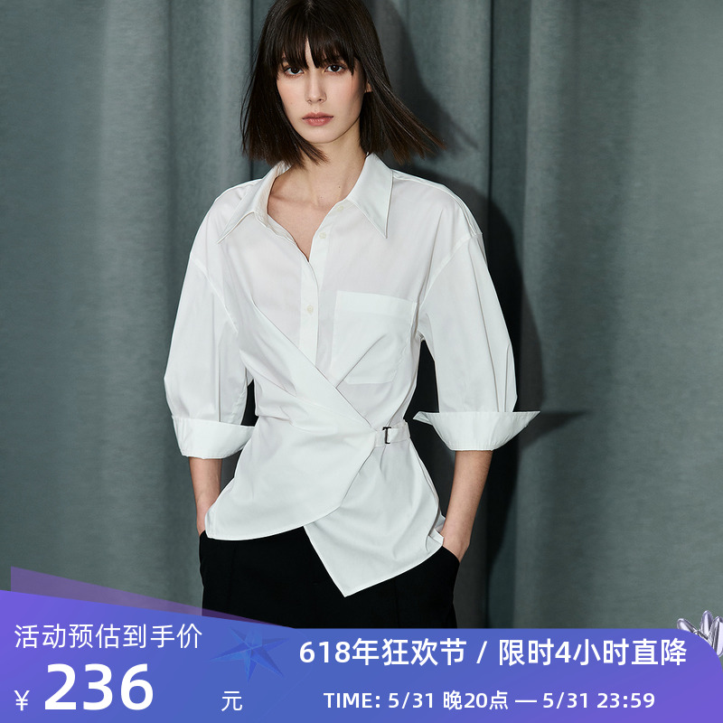 LILY2024夏新款女装设计感不对称腰带气质通勤修身落肩七分袖衬衫