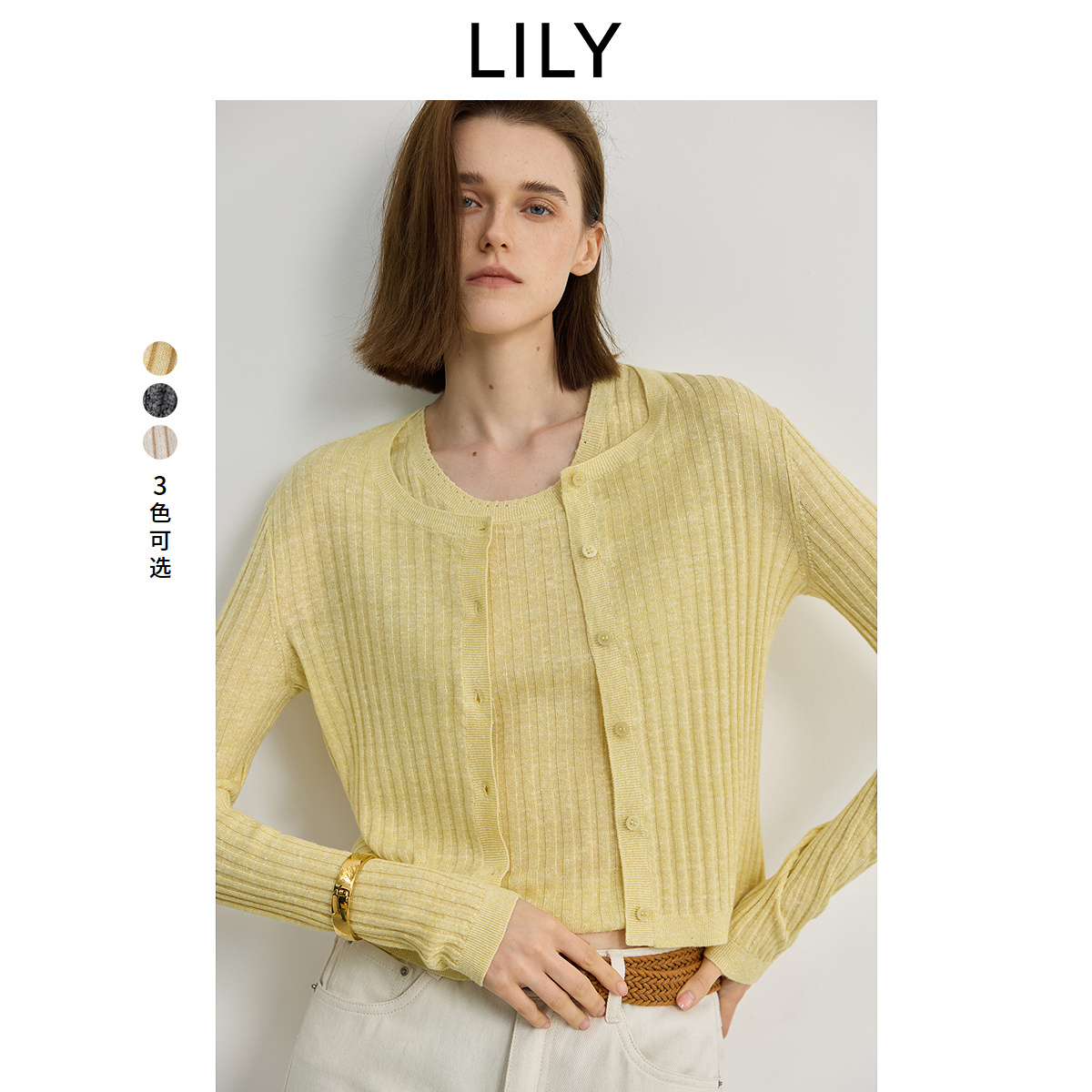 【来了就好】LILY2025秋新款绵羊毛亚麻简约圆领休闲通勤针织开衫