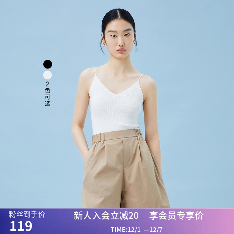 【商场同款】LILY夏新款女装别致复古内搭针织吊带背心上衣女